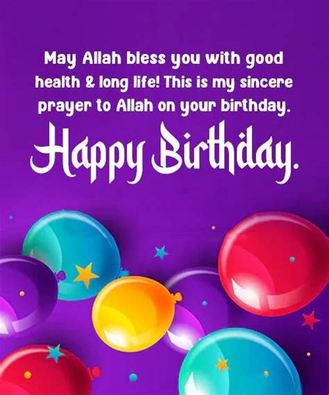 happy birthday for muslim